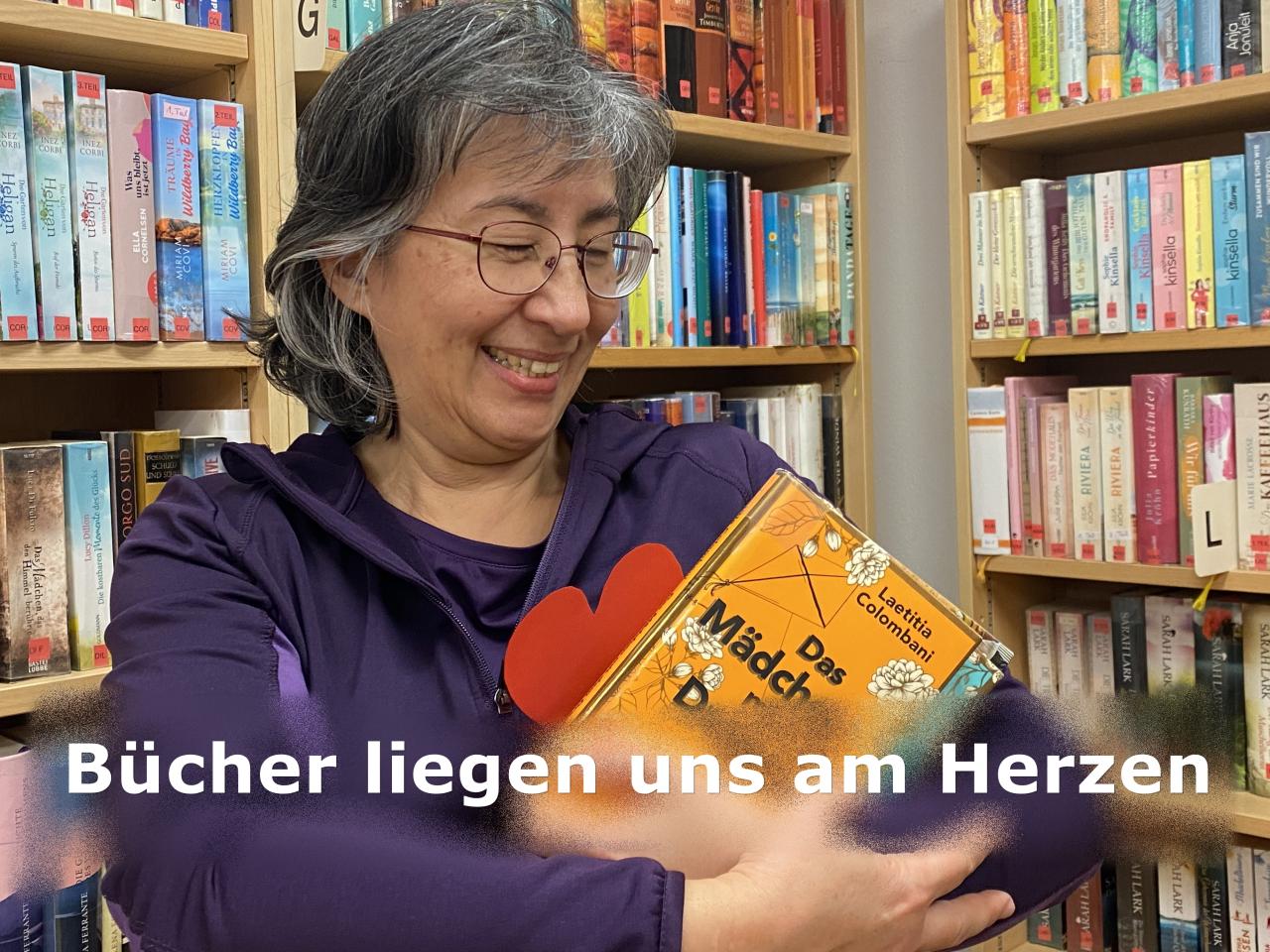 Heide